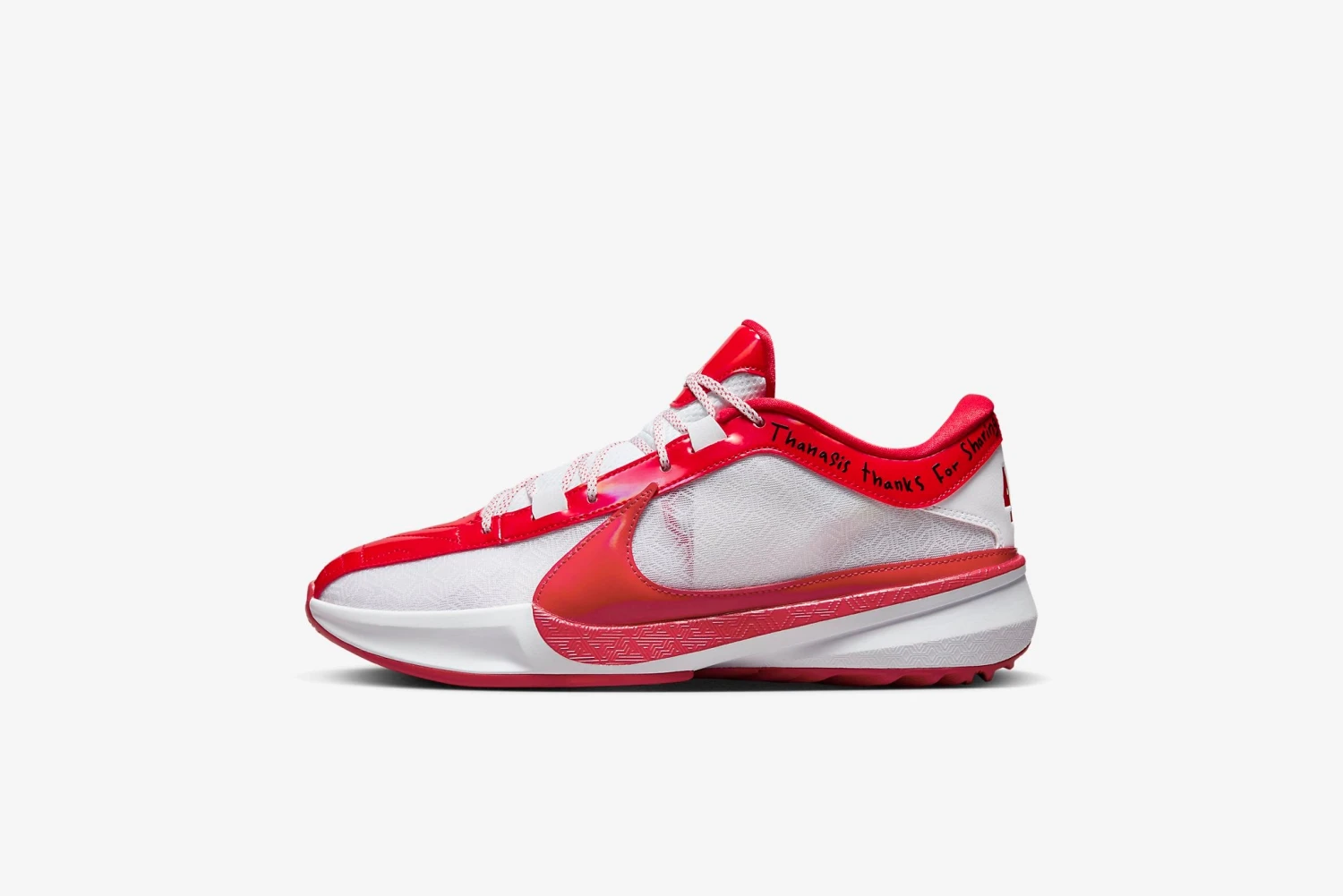 Nike "Zoom Freak 5" M - University Red / White (ASW) 1 Nike "Zoom Freak 5" M - University Red / White (ASW)