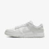 Nike "Dunk Low" W - White / Photon Dust