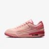 Air Jordan "2/3" W - Washed Coral / Pink Salt