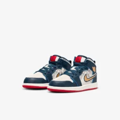 Air Jordan "1 Mid" PS - Amory Navy / Metallic Gold -Manorphx Shop air pegasus at shoe 17 05343b55 a0f0 4c29 bd43 1cd15a95c0cb