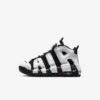 Nike "Air More Uptempo" PS - Black / White / Multi-Color